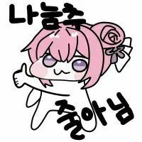스티커 이미지