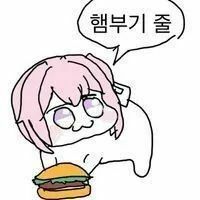 스티커 이미지