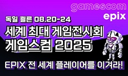 invenBanner
