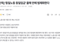 썸네일 이미지