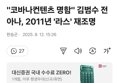 썸네일 이미지