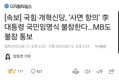 썸네일 이미지