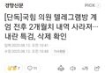 썸네일 이미지
