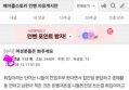 썸네일 이미지