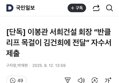 썸네일 이미지
