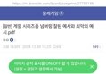 썸네일 이미지