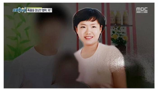 말기암 환자였던 엄마의 마지막 소원