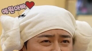 거미 대신 딸 픽업하러간 조정석