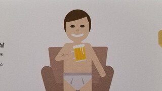 카루사리칸니 의 뜻