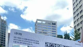 퍼옴) 타 커뮤에 올라온 '여자들만 딸 수 있는 자격증