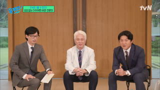 30년 비만 전문의가 알려주는 살 빼는 비법
