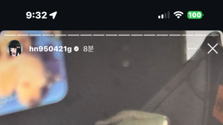 고말숙 사과문