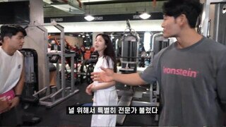 너 워터밤 여신을 어떻게 알어？？