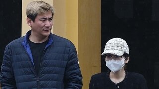 시드니에서 보석금 600억 지급한 중국인