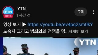 아따 워딩 쎄네;;;