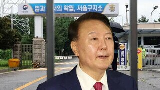 윤짜장 왜 끌고와서 조사 못하는것임?