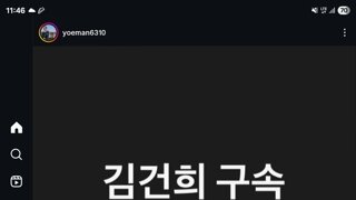 박주민의원 방금 전 인스타 업뎃