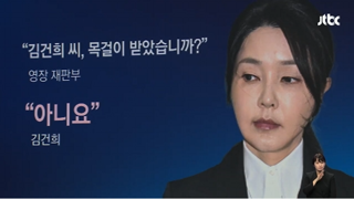 긁힘 취업성돔 탱글썩렬 멤버유지의 거짓말 - 나가 Ju거