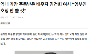 권력에 관심 없다는 자가 가장 무서운 법