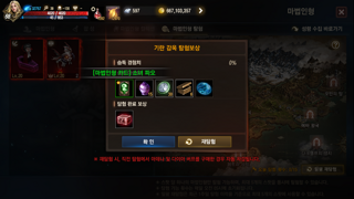 갤러리 프리뷰 이미지