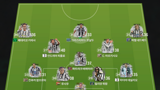 테커님 미페 요청드립니다!