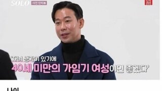 더쿠 근황