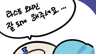 국외 지진 발생정보