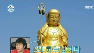 아빠 또 해주세요! 히히