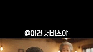 영어 회화 공부 1 (소리켜세요)
