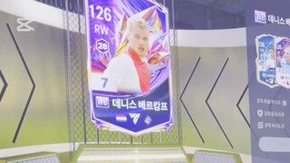 아내 몰래....