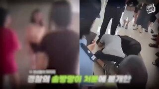 중국 시민들 대폭발, 