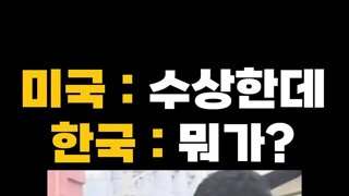 전부 우연임