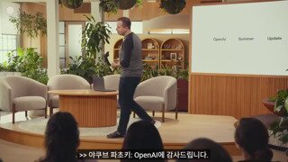신뢰와 믿음의 상징