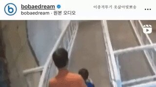 백화점 시설물 때문에 아이가 다쳤다고 보상 요구한 부모