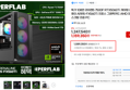 5060Ti ~ 5070Ti 조립PC 특가행사 [108만~]