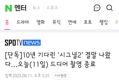 썸네일 이미지