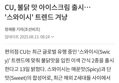 썸네일 이미지
