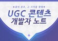썸네일 이미지
