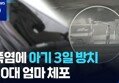 썸네일 이미지
