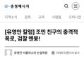 썸네일 이미지