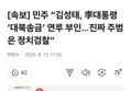 썸네일 이미지