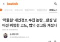 썸네일 이미지