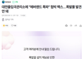 썸네일 이미지