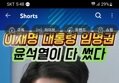 썸네일 이미지