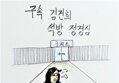 썸네일 이미지