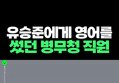 썸네일 이미지