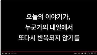 포신에 끼어 얼굴 뼈가 박살난 군인의 4번째 영상 올라왔습니다