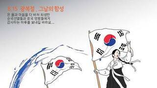윤석열 김건희 수용번호