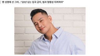 아무리 생각해도 절대 불가능한 일