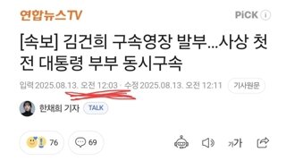 내일 점심은 잔치국수